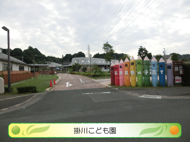 コーポウエストⅠ 周辺画像6