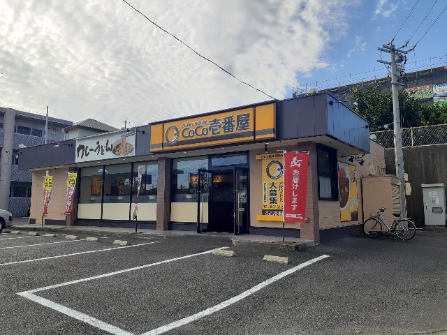 ベル　マーガレット その他外観2