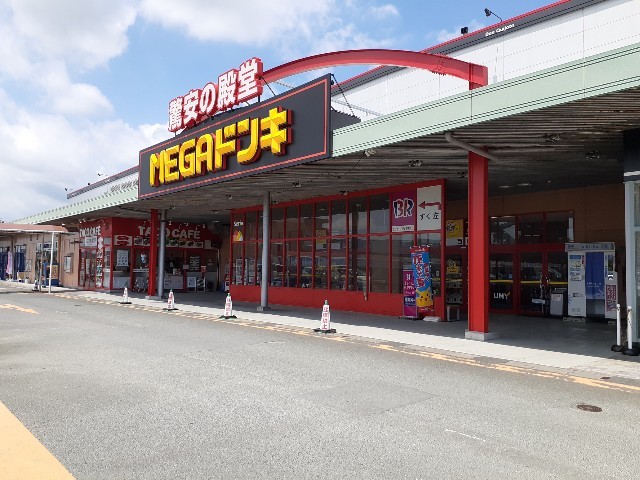 ジャスミン その他外観4