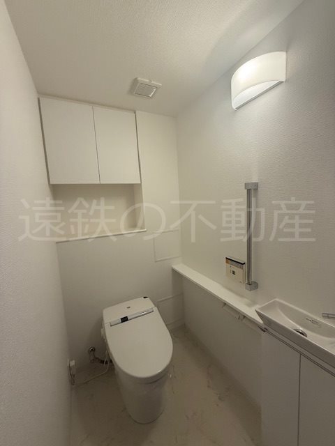 シティタワー浜松（602） その他1