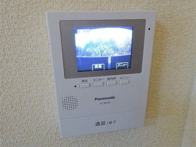 リアライズ掛川Ⅱ その他5