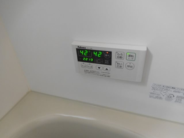 武藤ハイツⅠ その他14