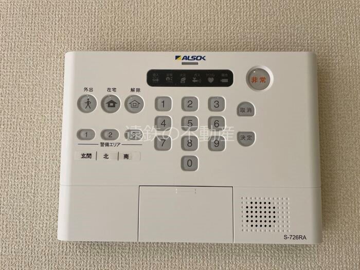 コーポ ヴェルデ セキュリティ