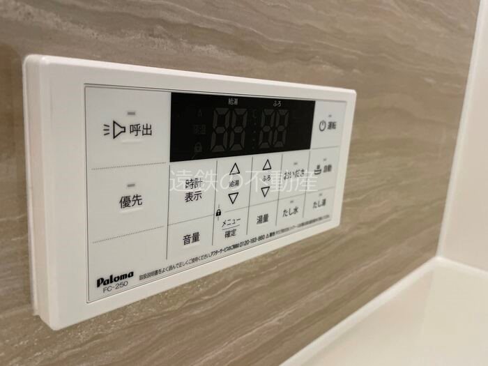 コーポ ヴェルデ その他6