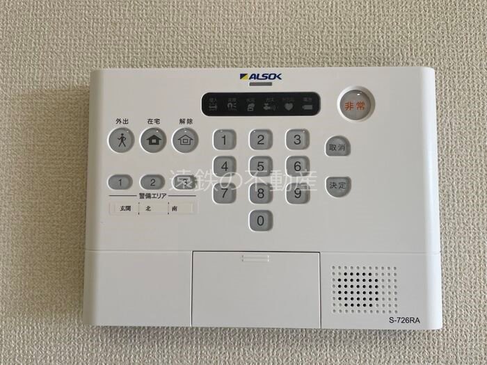 コーポ ヴェルデ その他3