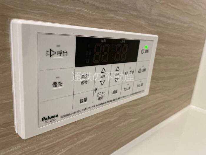 コーポ ヴェルデ その他3