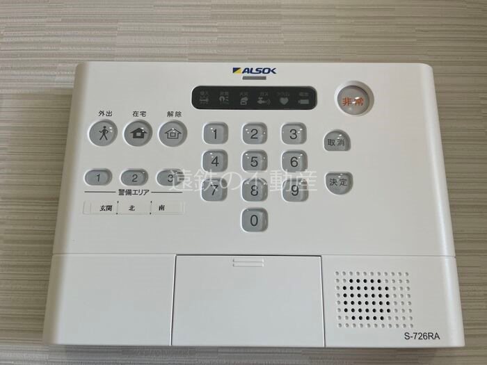 コーポ ヴェルデ その他4