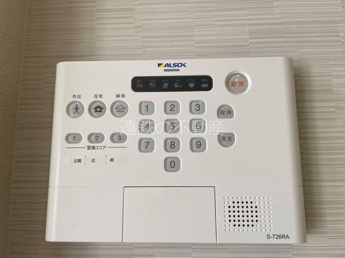 コーポ ヴェルデ その他3