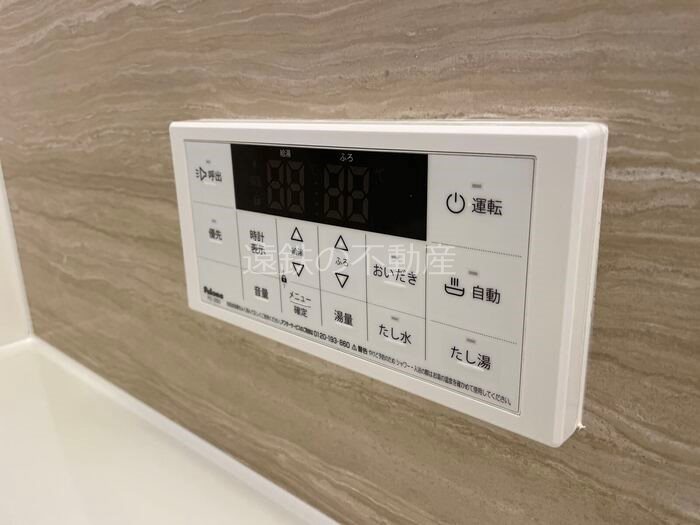 コーポ ヴェルデ その他4