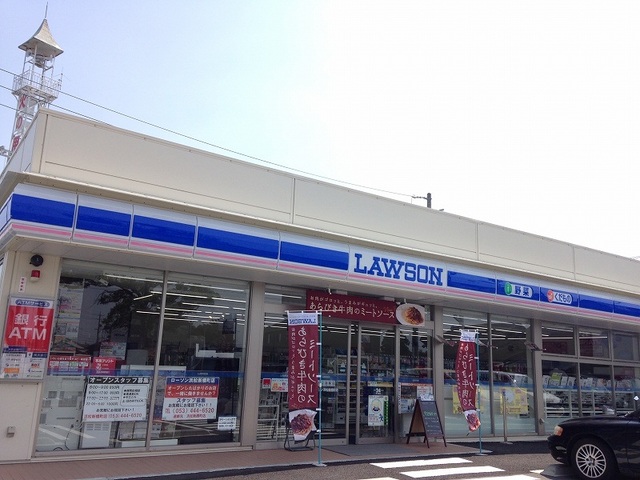 アルコバレーノ その他外観1