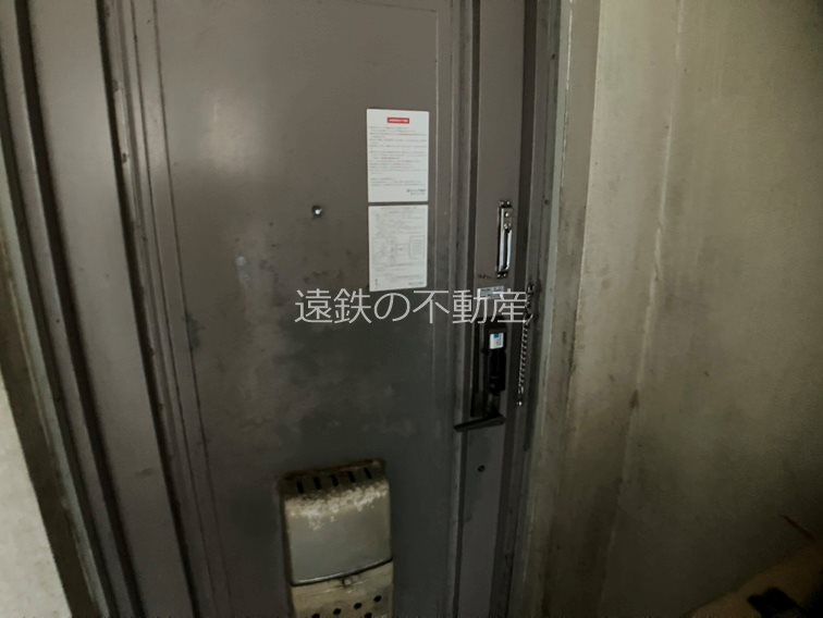 マンションフレンドシティ その他4