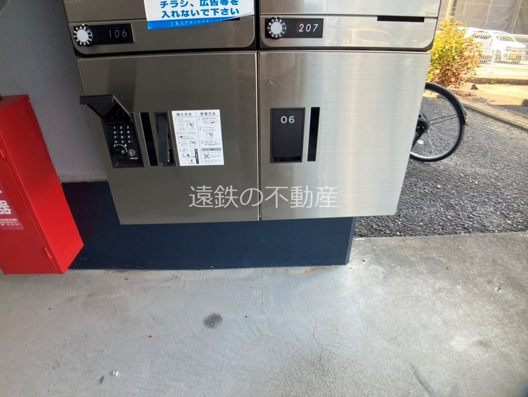 マンションフレンドシティ その他外観5