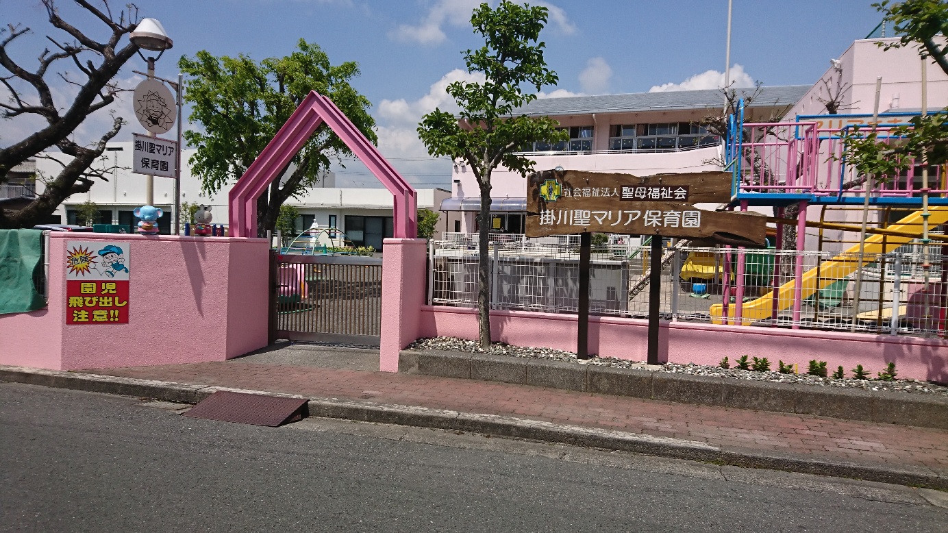 クレアホームズ掛川(1302) 周辺画像4