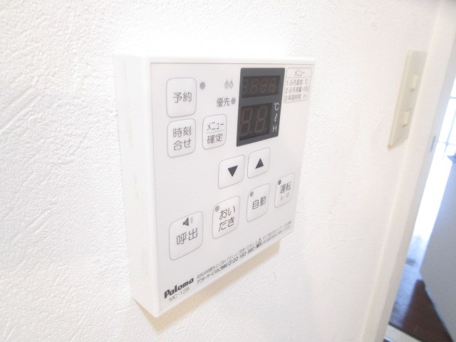 サンテラス大村Ⅰ その他10