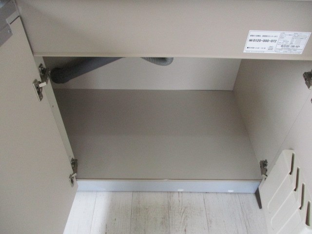 マンションフレンドシティ その他32