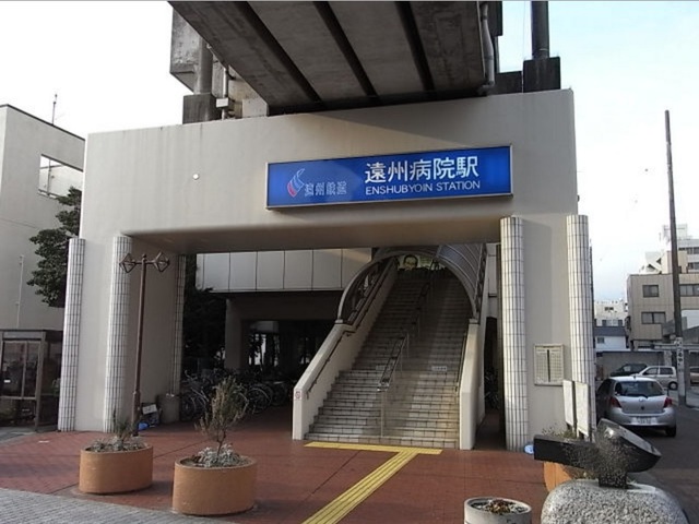 エムズアークⅠ その他外観5