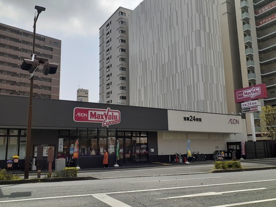 エムズアークⅠ その他外観6