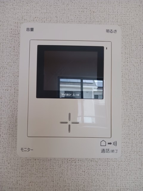 アルバソーレ その他4