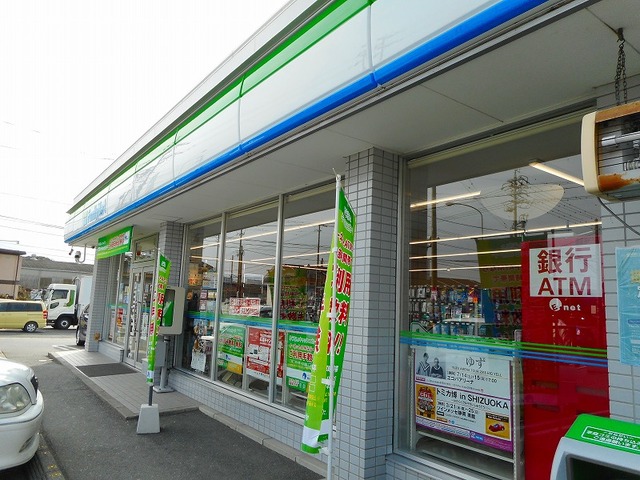 サンタモニカⅢ その他外観1