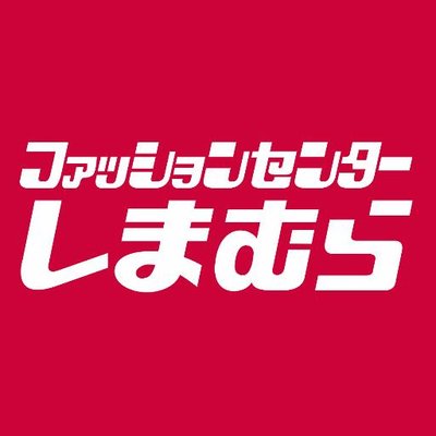 フェリス南平 周辺画像8