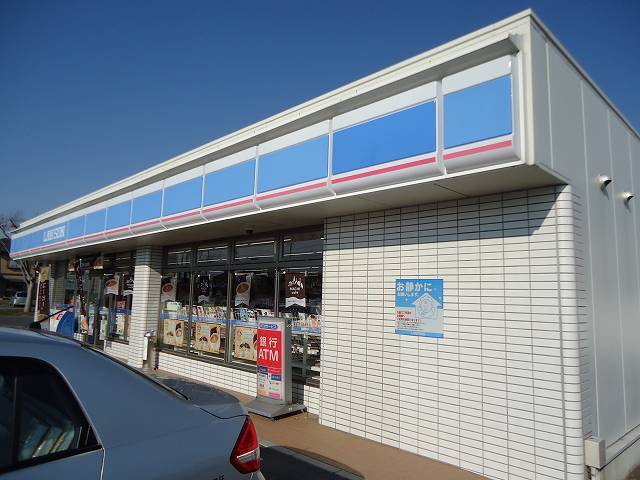 ハピネスハウスⅡ その他外観1