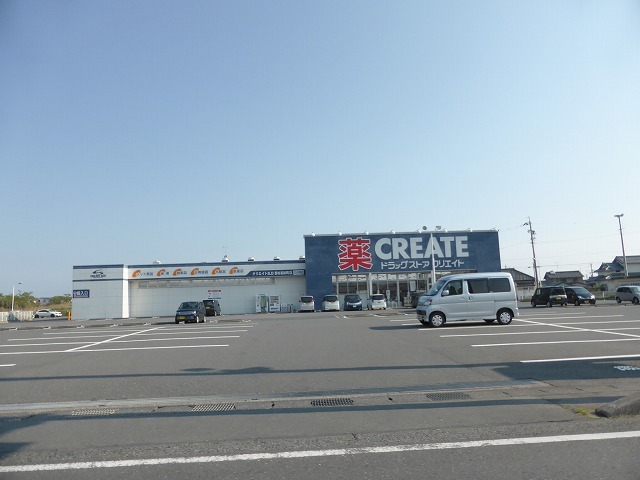 ハピネスハウスⅡ その他外観3