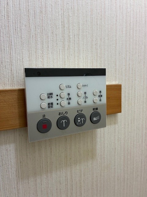 エストメンツ中泉 その他5