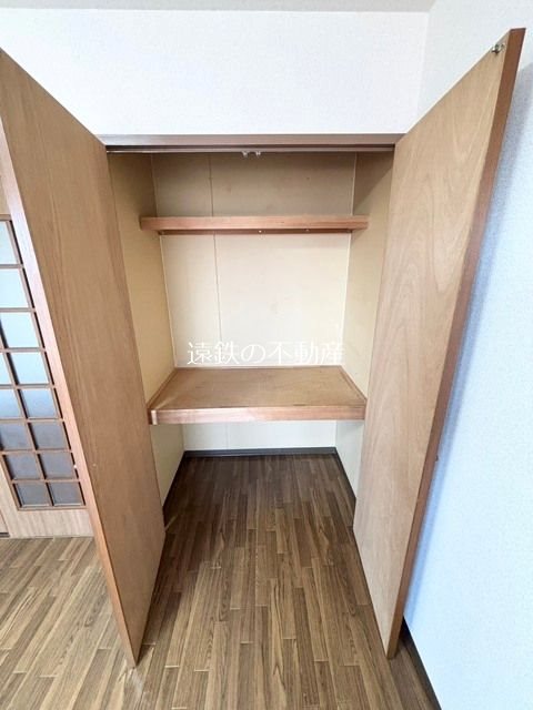 ソレアード幸 その他3