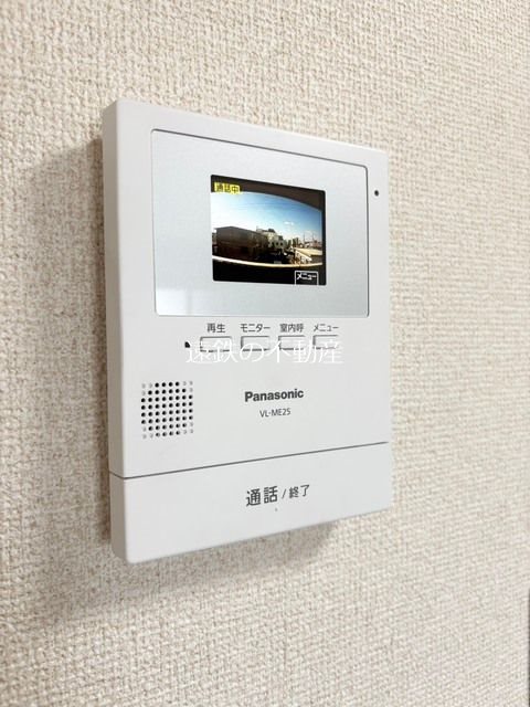 ソレアード幸 その他4