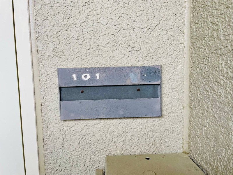 セジュールみる その他14