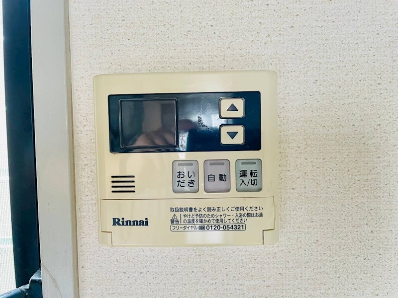 セジュールみる その他34