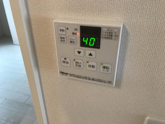 シャトー　リバティー その他9