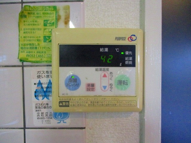 シティプレイス その他10