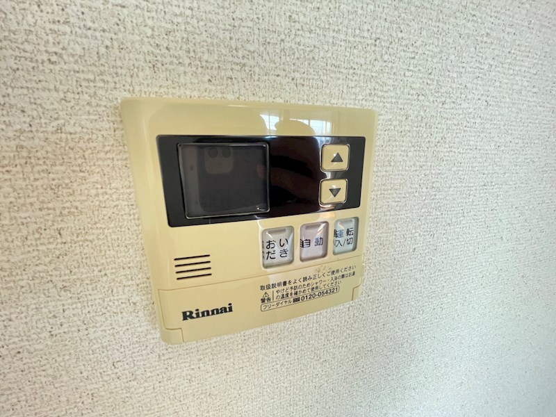 ラフォーレ見付 その他4