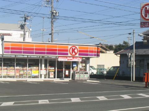 ロジュマン山梨 周辺画像3