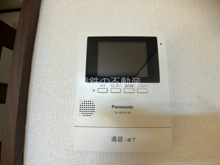 グリーンタウン和田 その他4