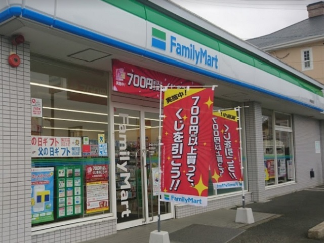 ヴィラ・アトラクティブ その他外観1