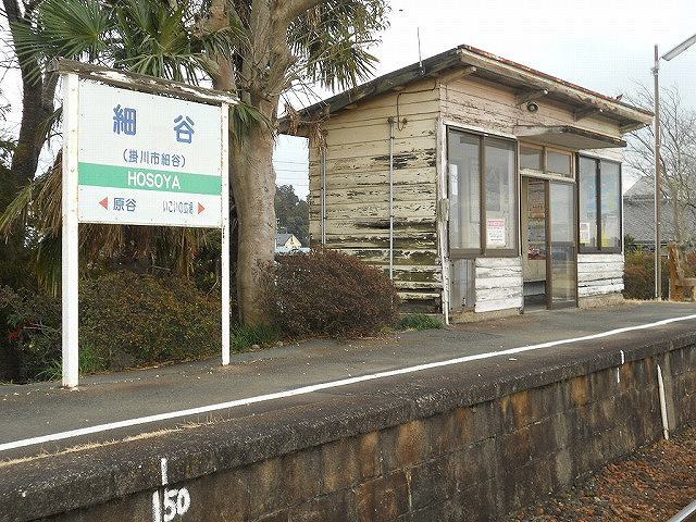 グリーンフィールドＢ その他外観2