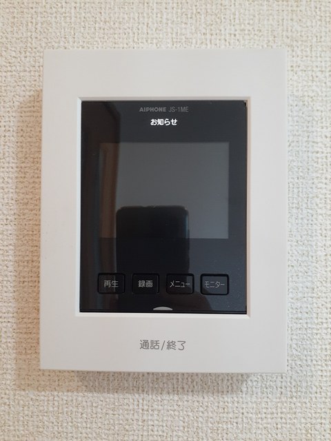 レーベンⅢ その他6