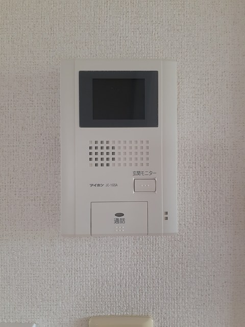 エクセレント　アベリア その他4