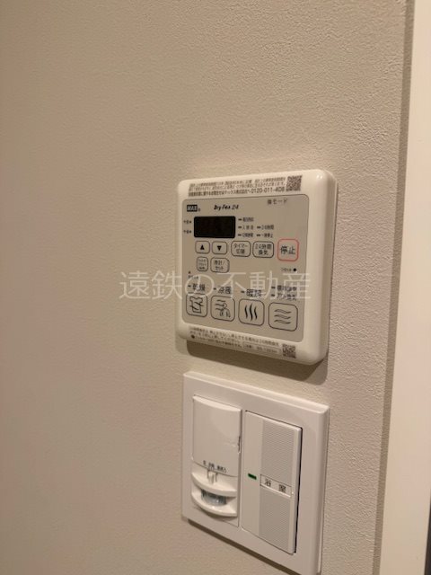 グランメゾン南浅田 その他6