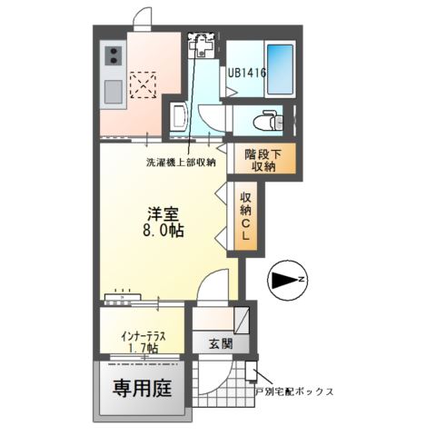 ひまわり 間取り図