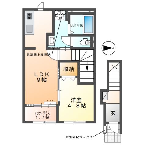 ひまわり 間取り図