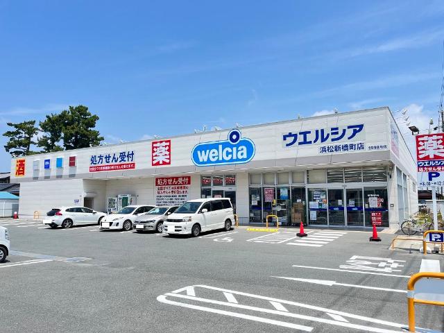 ひまわり その他外観4