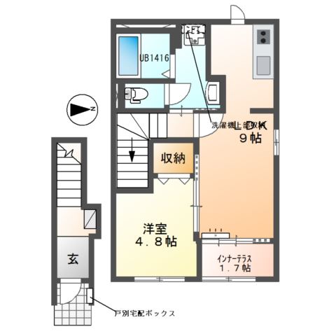 ひまわり 間取り図