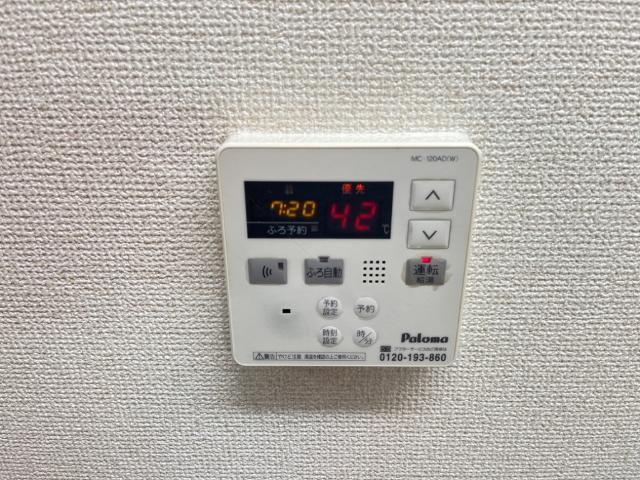サーバタ その他13