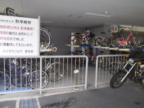 リアライズ山下町 その他共有部分