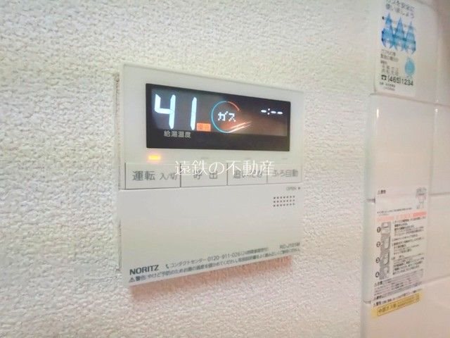 リアライズ山下町 その他