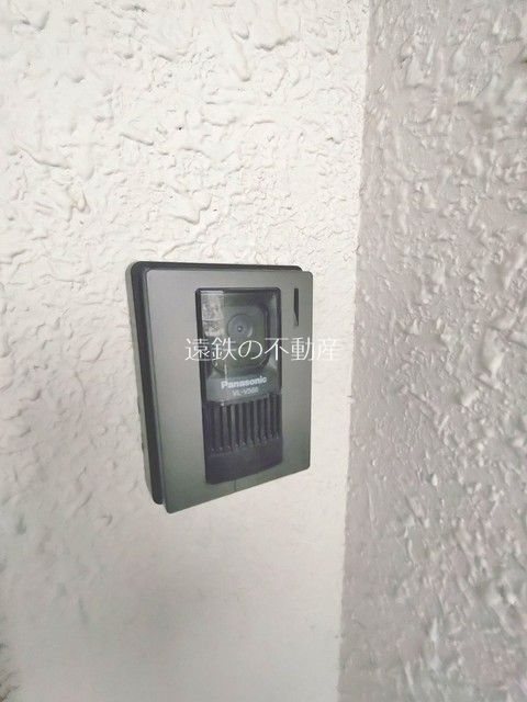 リアライズ山下町 その他