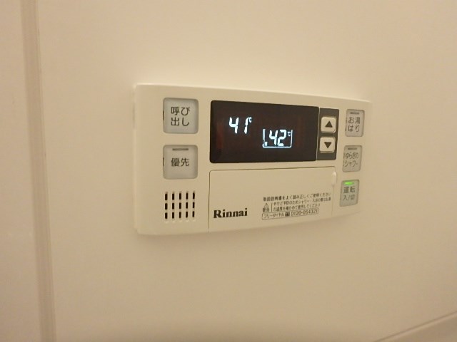 SunRise六番館（サンライズロクバンカン） その他17